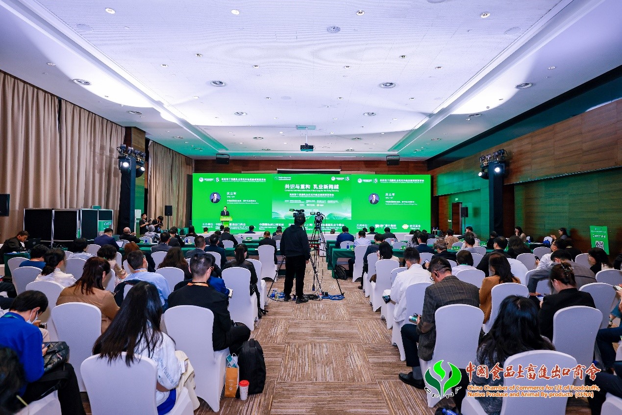 朱丹蓬：蒙牛進博會提出“四大舉措”引領中國乳業新跨越