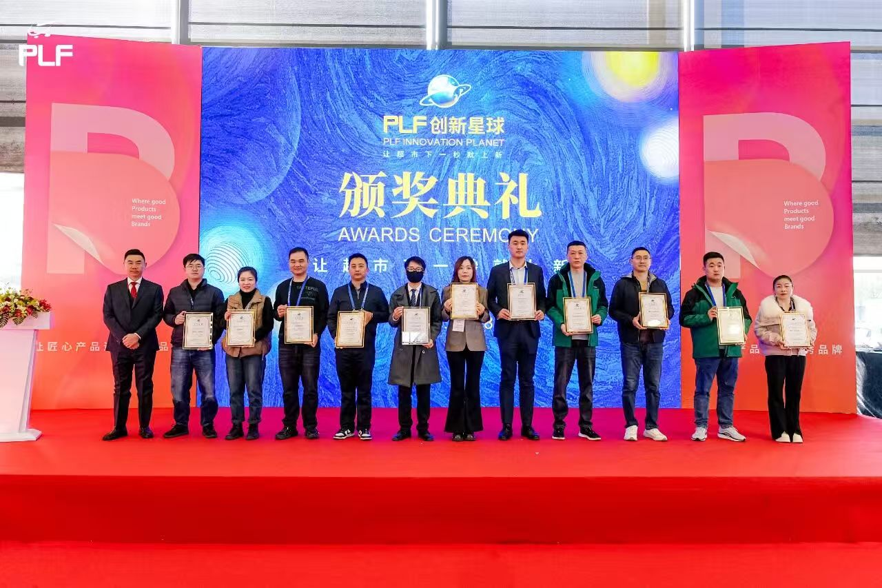 多乐多食品：给配料减负、给健康加分