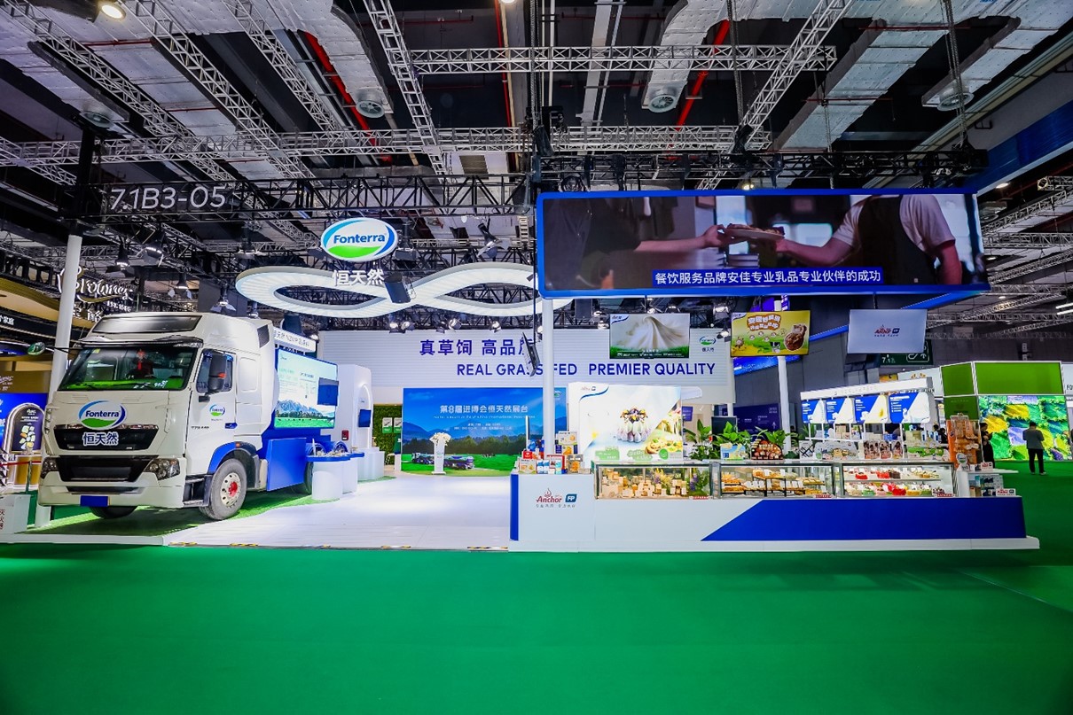 朱丹蓬：“真草飼”+本土創新：恒天然引領乳業高質量發展